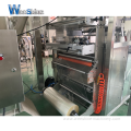 High Performance Automatic WPV160S Vertical Packing Machine For Flour Coffee Powder Flour Milk Powder With Safety Protect